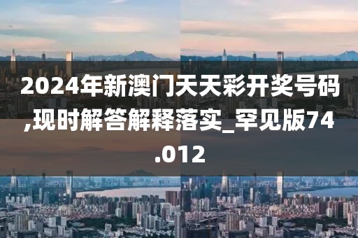 主動防護網(wǎng) 第236頁