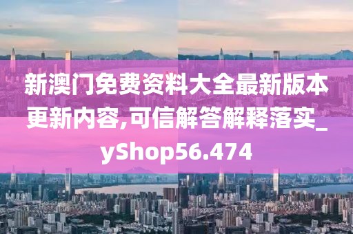 悲喜病人 第8頁(yè)